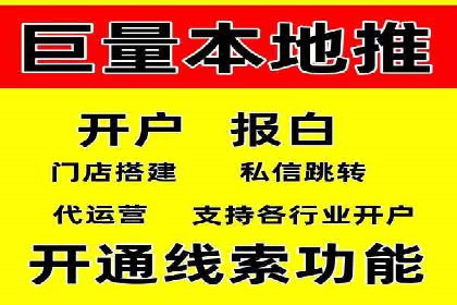 搜索引擎营销（SEM）代理的五大成功案例